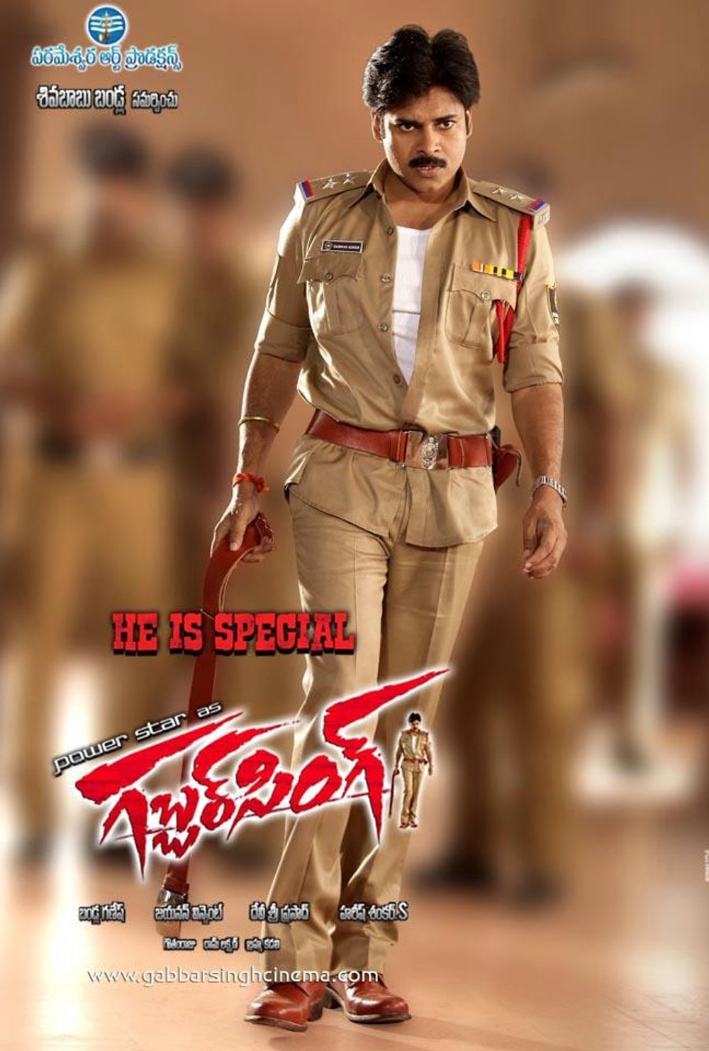 1000x1490 Gabbar Singh (2012), Phone