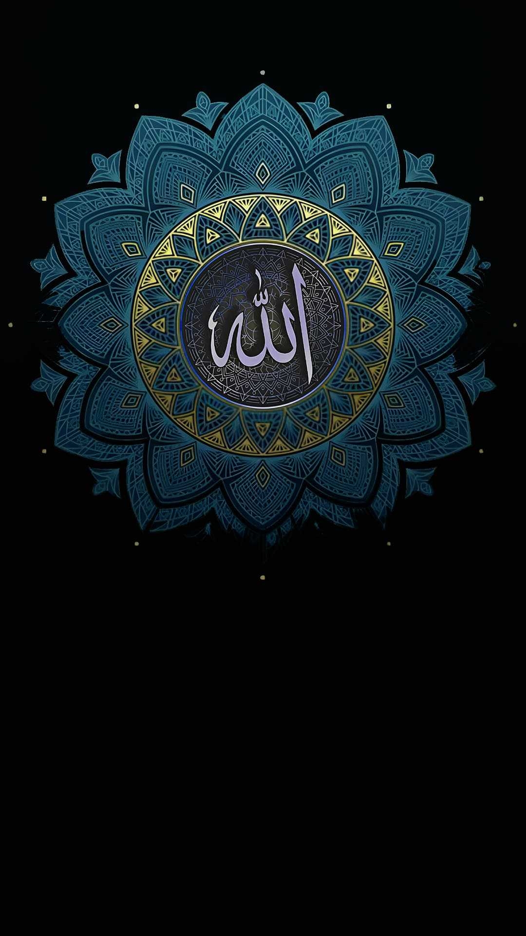 1080x1920 Allah Wallpaper, Phone