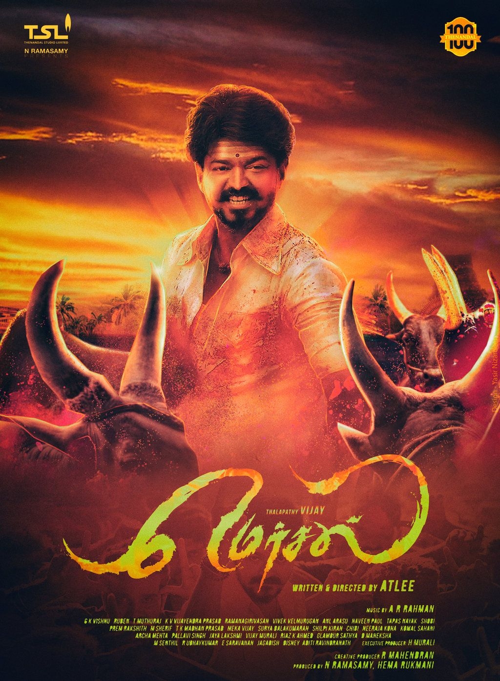 1030x1400 Mersal Vijay Wallpaper Still Mersal In HD, Phone