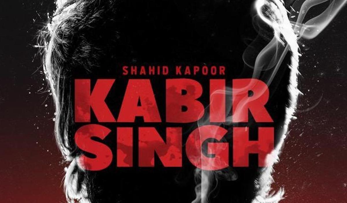 1200x710 Kabir Singh poster: Shahid Kapoor smokes two cigarettes in new pic, Desktop