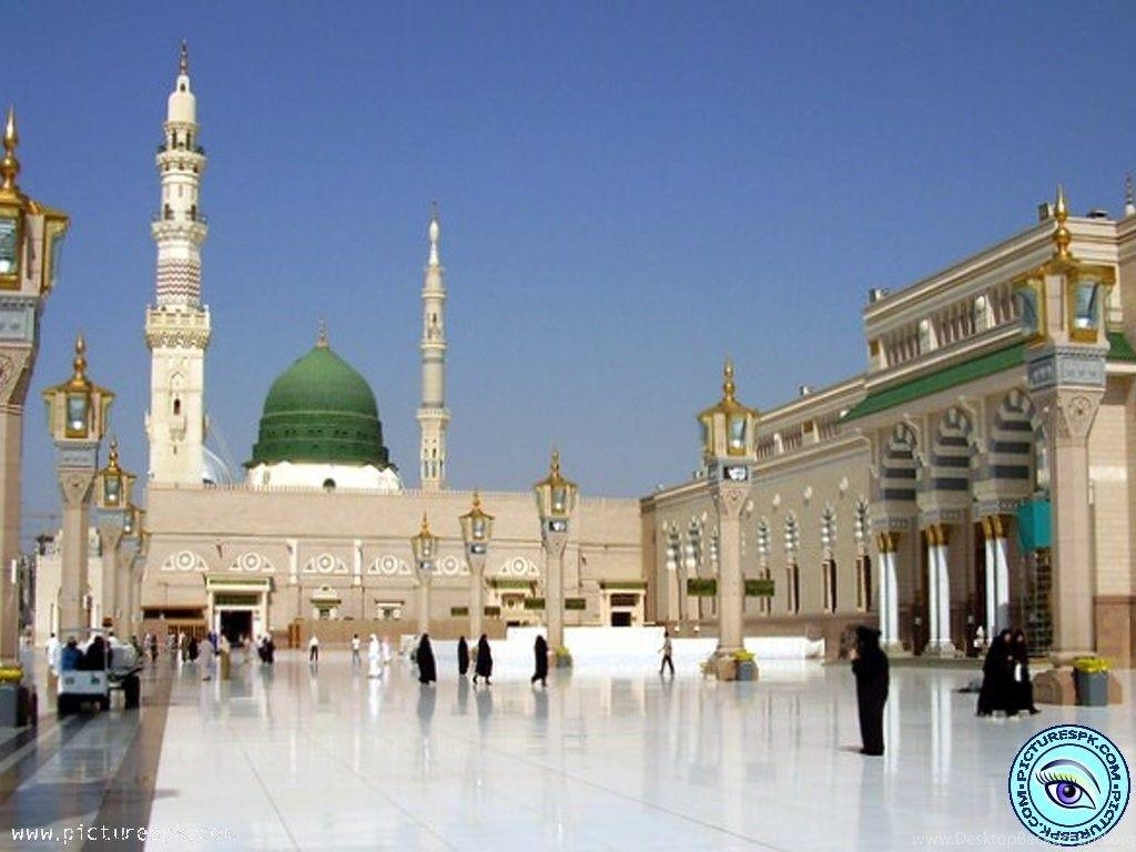 1030x770 View Madina Wallpaper Picture Wallpaper In  Resolution, Desktop