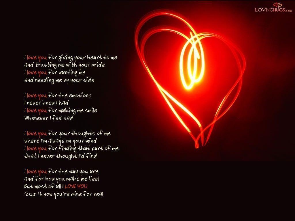 1030x770 i love u wallpaper Search Engine, Desktop