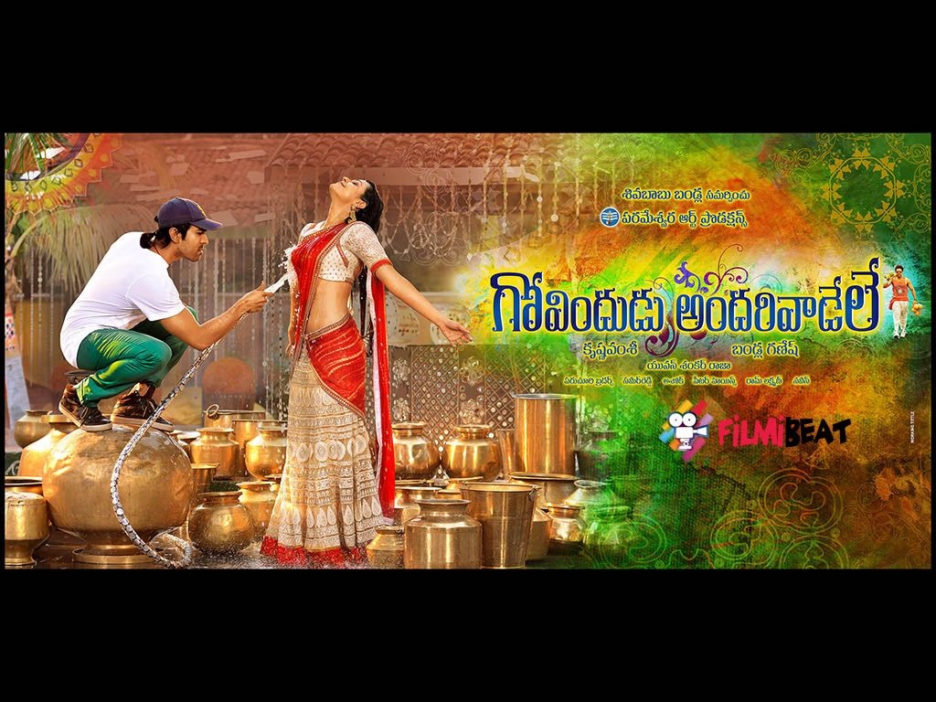 1030x770 Govindudu Andarivadele HQ Movie Wallpaper. Govindudu Andarivadele HD Movie Wallpaper, Desktop