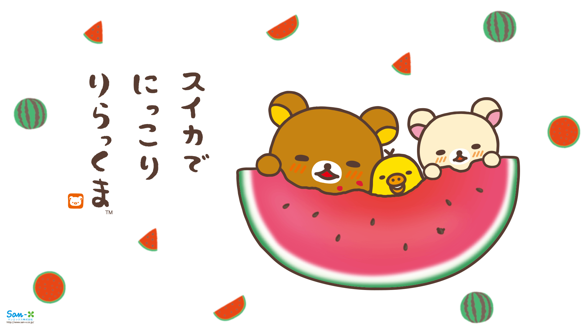 1920x1080 Rilakkuma Wallpaper, Desktop