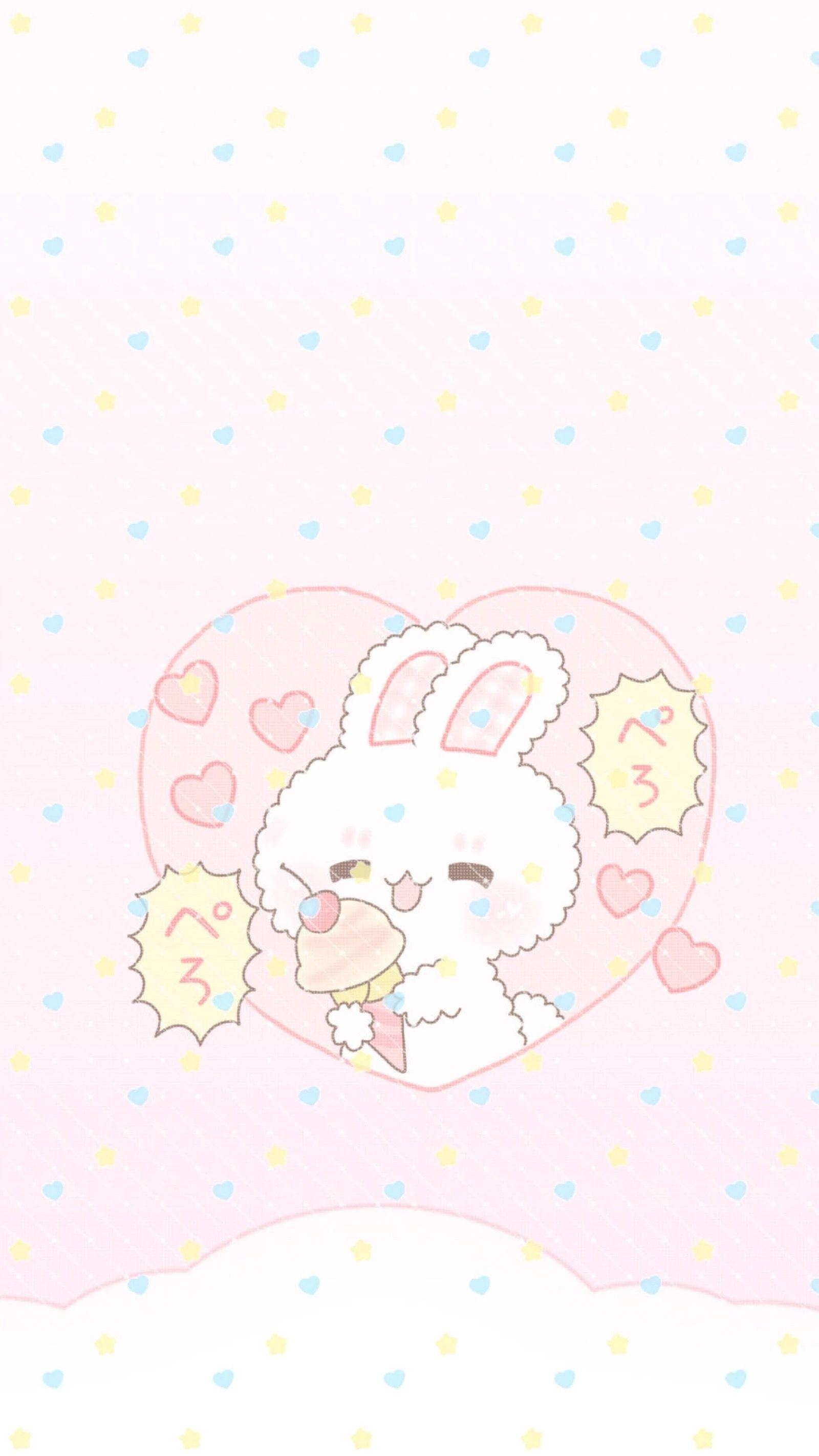 1600x2850 Kawaii iPhone Wallpaper, Phone