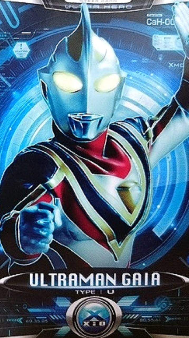 720x1280 Ultraman Wallpaper by ZEDGE™zedge.net, Phone