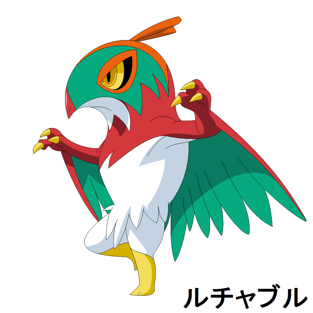 1030x1030 Luchabull (Hawlucha) by wakeandnoahsaccount. Halloween, Phone