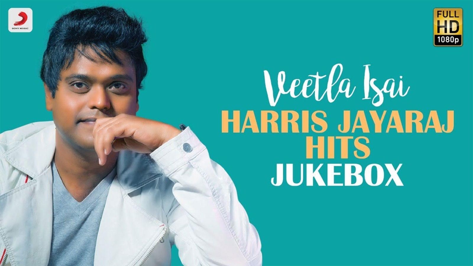 1600x900 Watch Latest Tamil Music Video Songs Jukebox Of 'Harris Jayaraj, Desktop