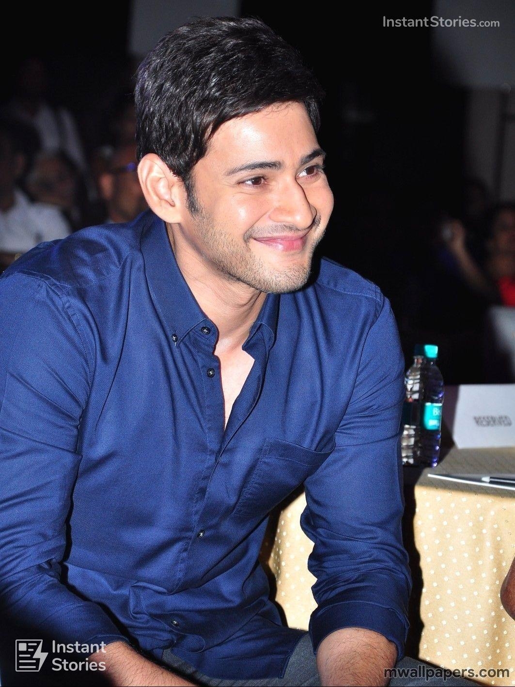 1070x1420 Mahesh Babu Latest HD Image Babu, Phone