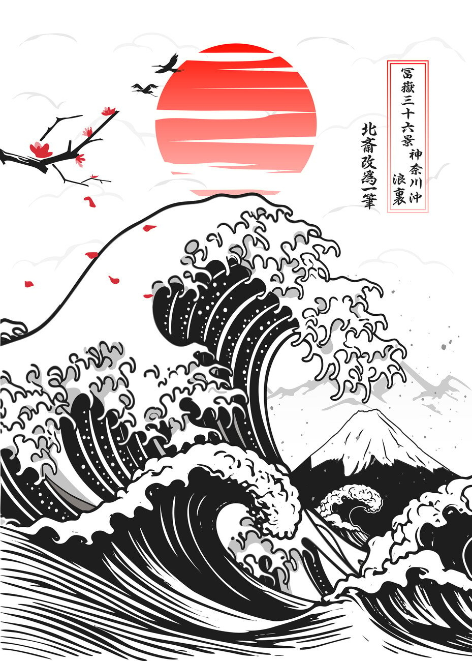 930x1300 Great Wave off Kanagawa Fuji Edition Wall Mural, Phone