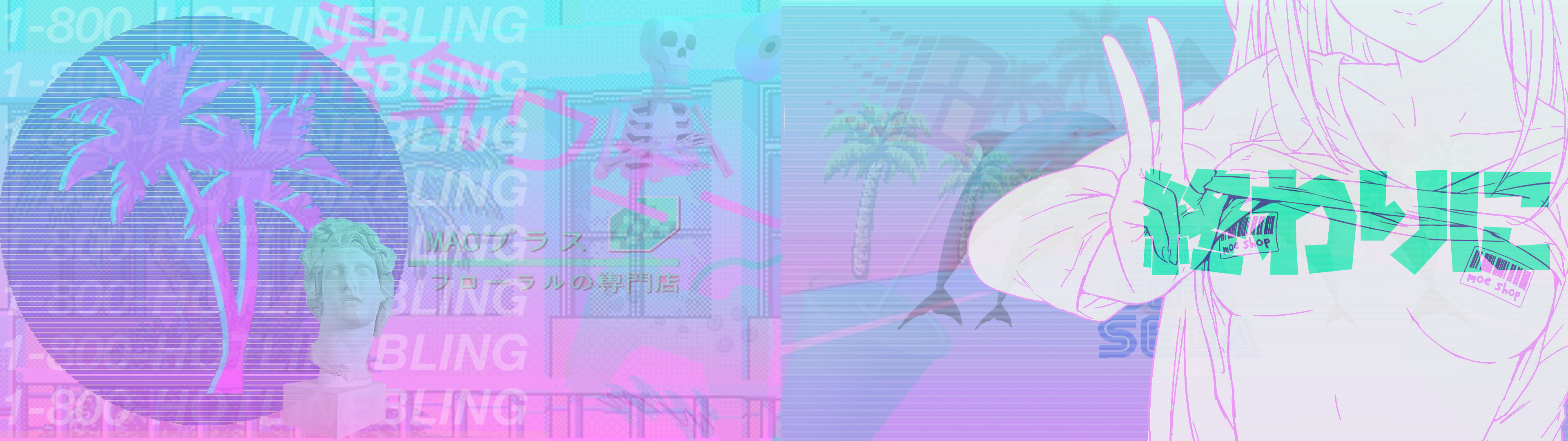 3840x1080 Moe Shop x Vaporwave p Dual.imgur.com, Dual Screen