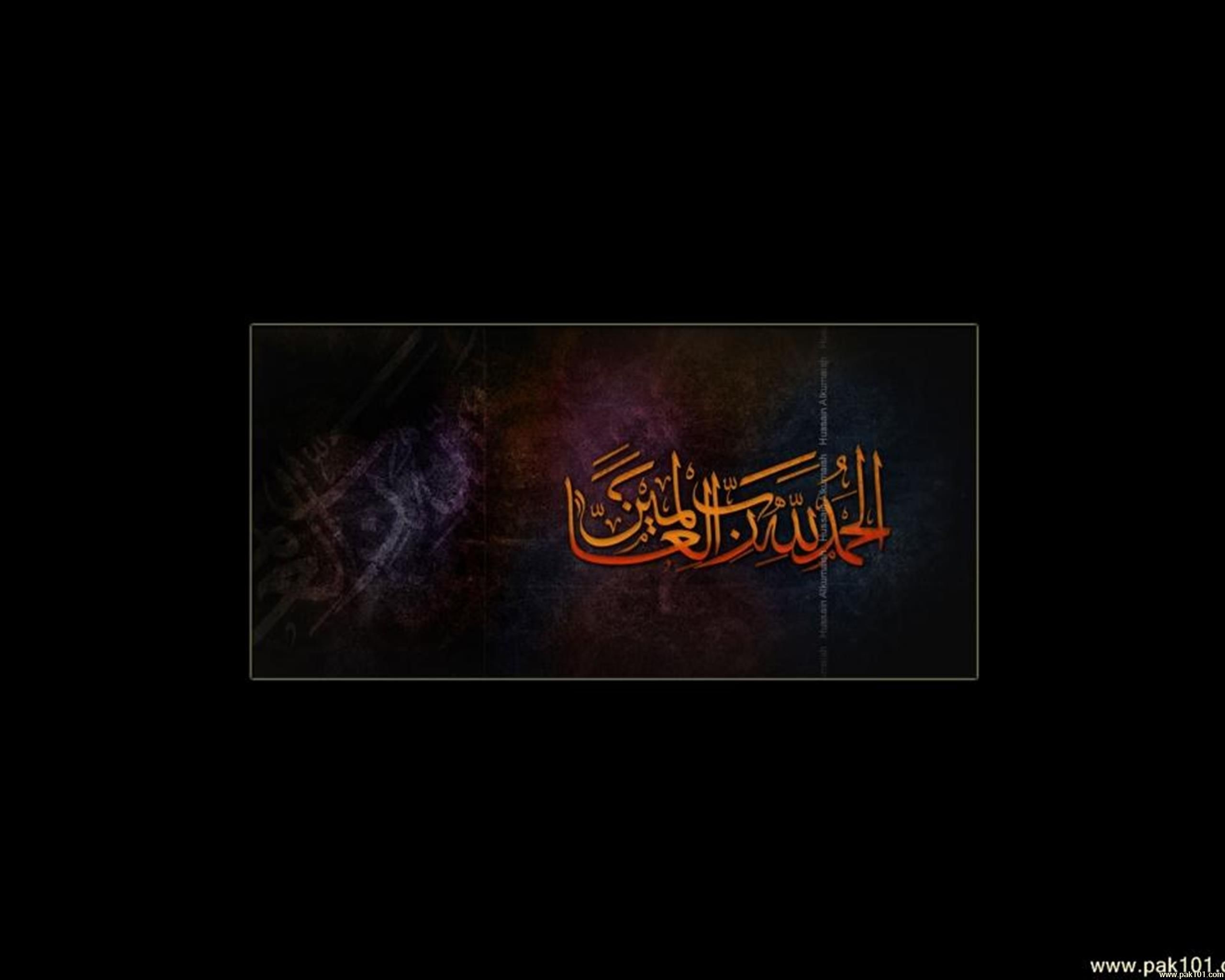 2560x2050 Wallpaper > Islamic > Alhamdulillah high quality! Free download, Desktop