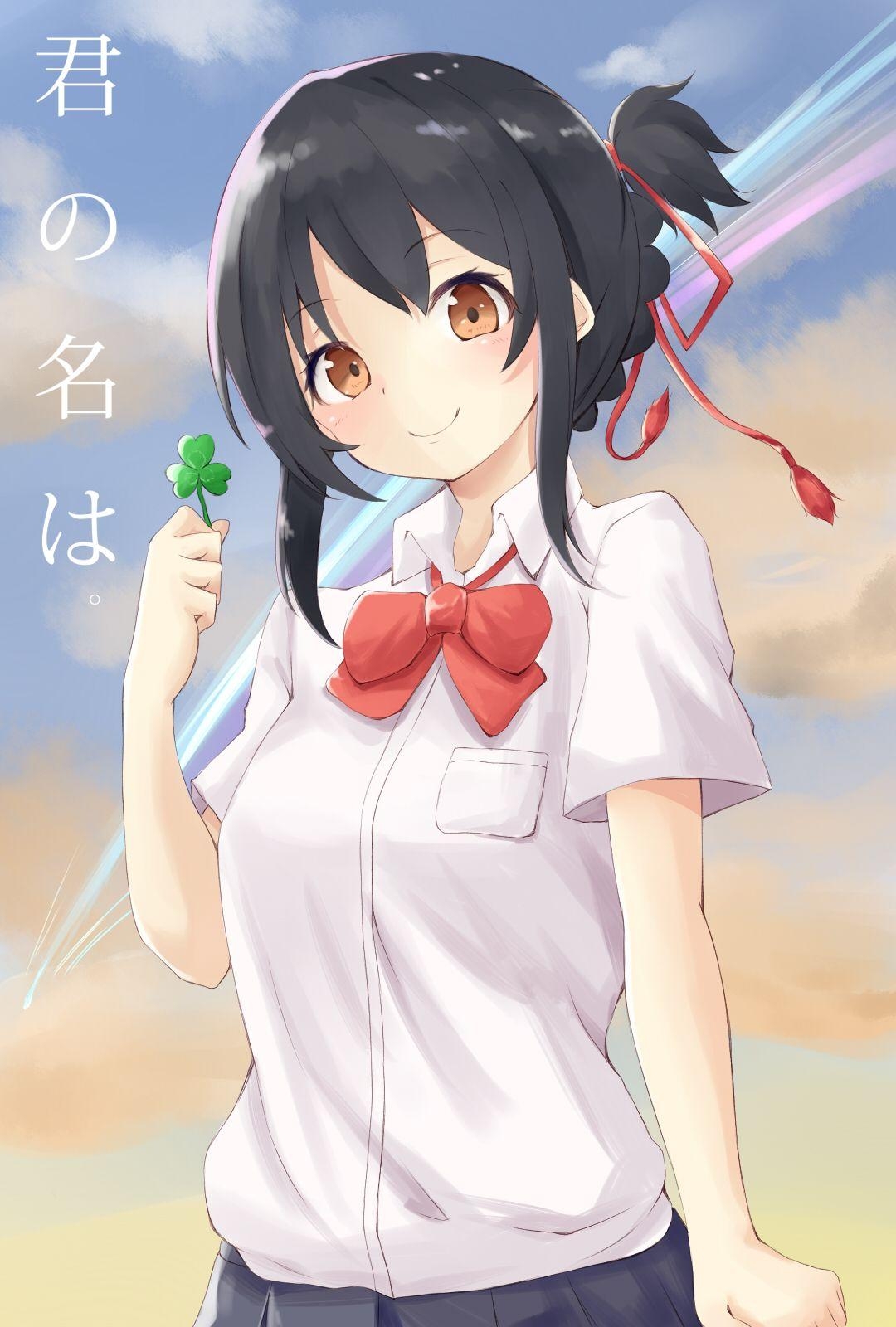 1080x1600 Miyamizu Mitsuha no Na wa. Anime Image Board, Phone