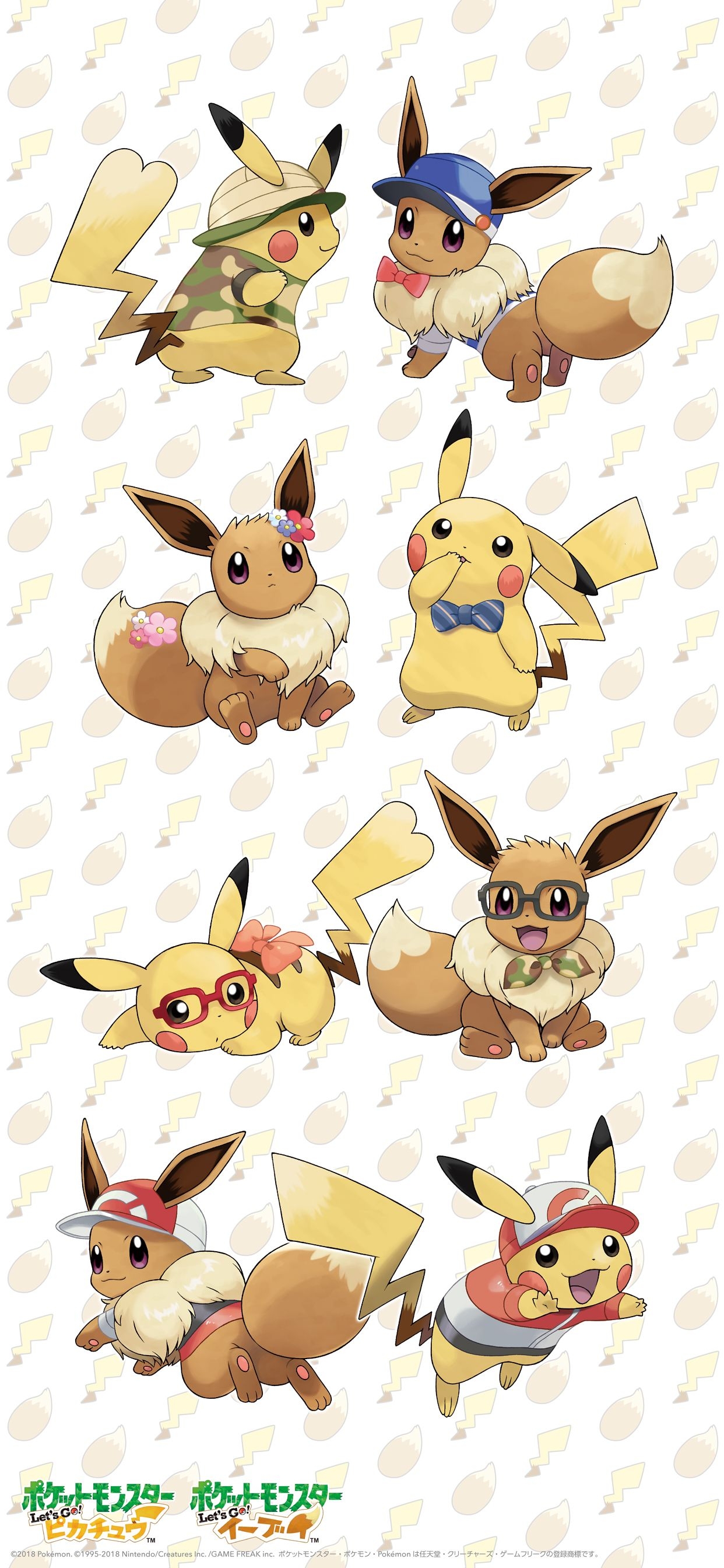 1250x2690 Cute Pikachu and Eevee Wallpaper, Phone