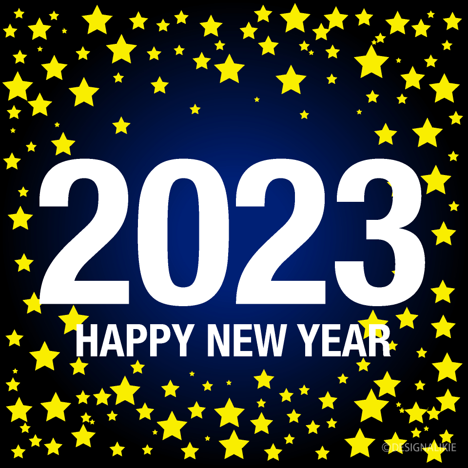 960x960 Stars Happy New Year 2023 Card Free PNG Image｜Illustoon, Phone