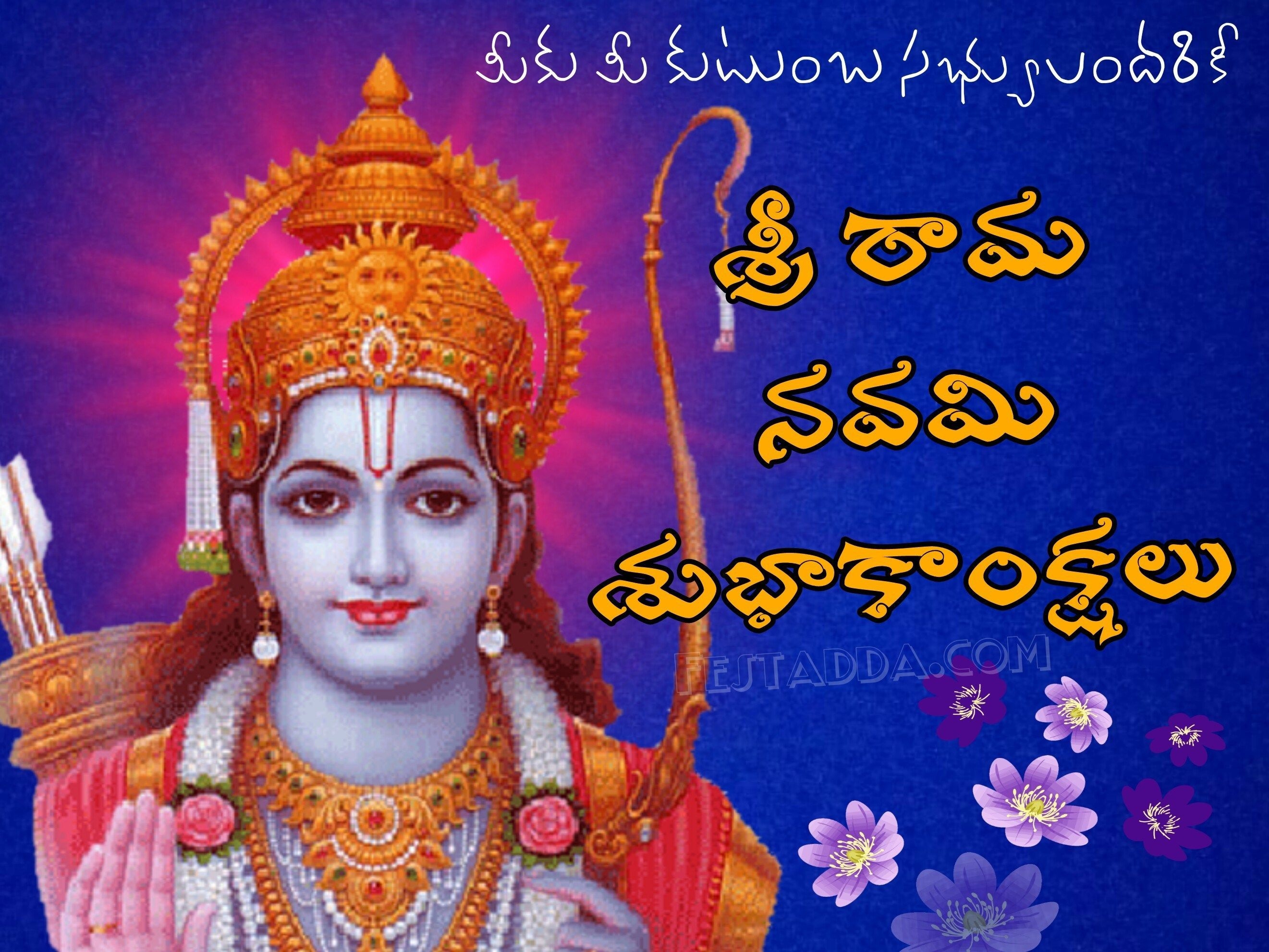 2650x1990 Sri Rama Navami Wishes 2020 Image Photo Wallpaper Full HD, Desktop