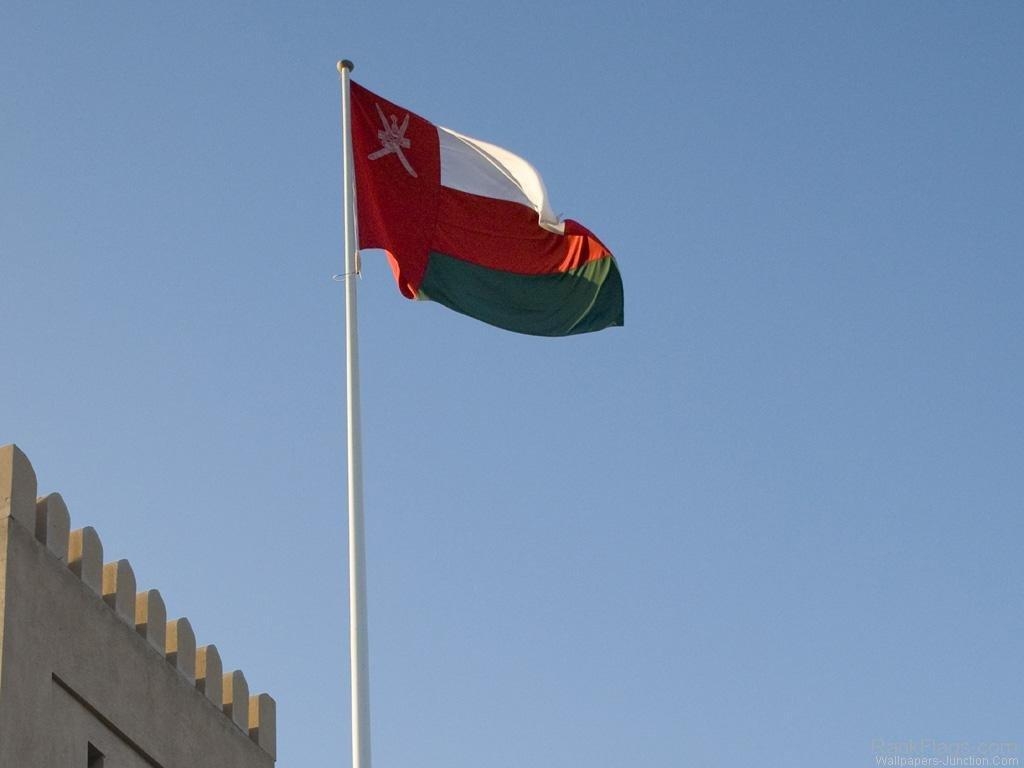 1030x770 National Flag Of Oman.com, Desktop