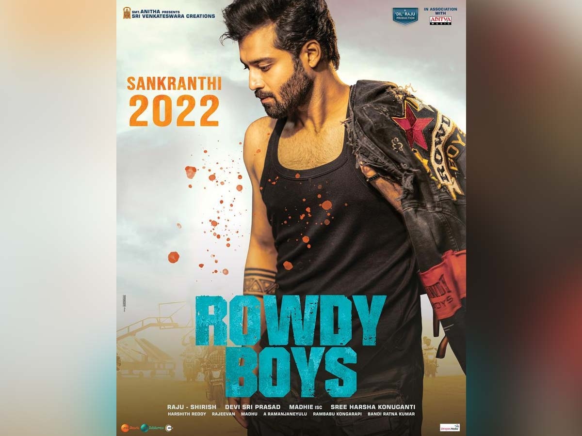 1200x900 Ashish and Anupama Rowdy Boys release date locked, Desktop