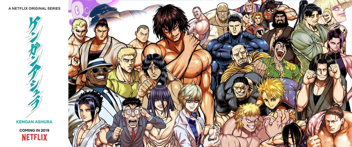 1490x630 Kengan Ashura (TV Series 2019– ), Dual Screen