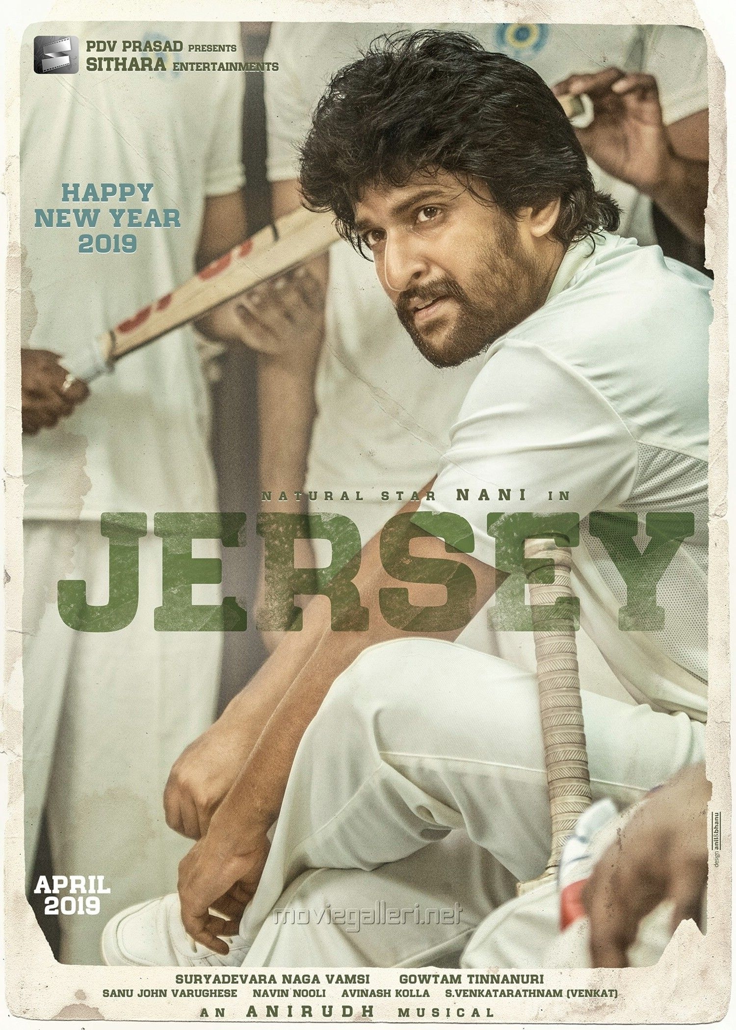 1500x2100 Actor Nani Jersey First Look Poster HD. New Movie Posters, Phone