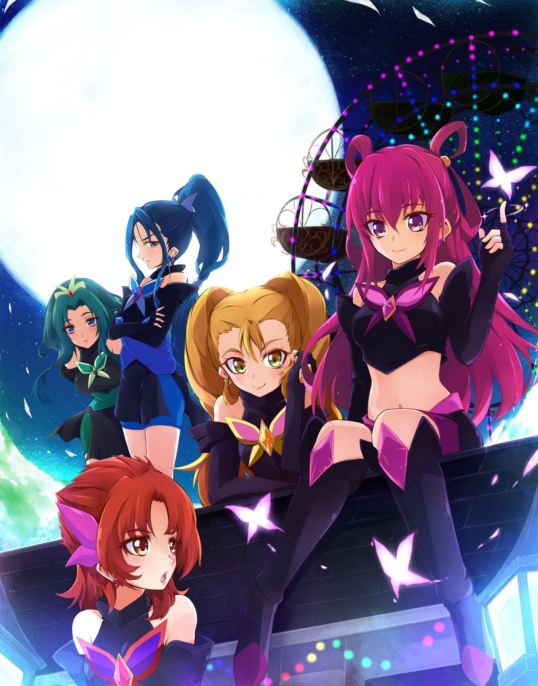 1740x2210 Dark Precure 5. Precure. Pretty cure, Dark, Phone