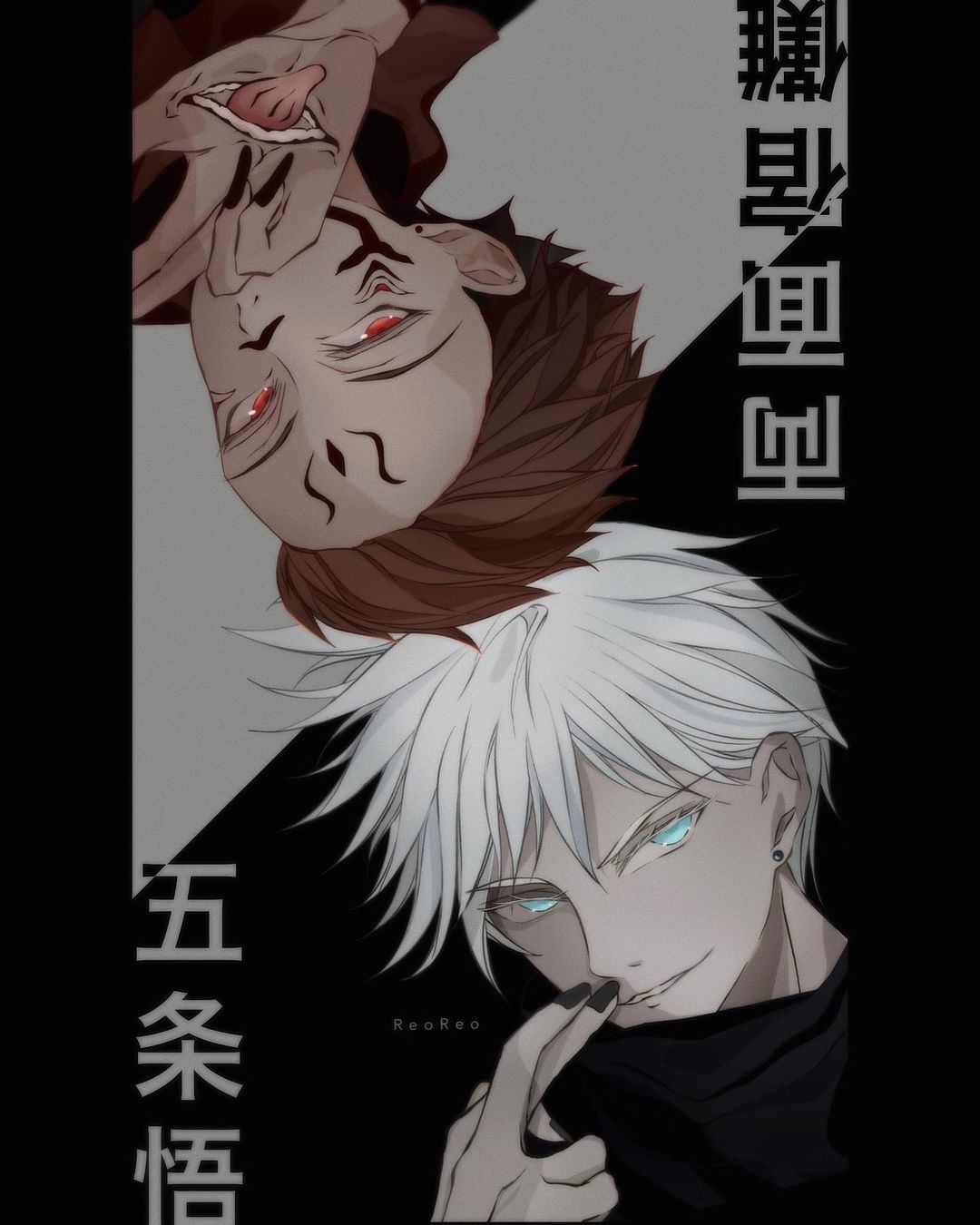 1080x1350 Sukuna Ryomen x Gojo Satoru- Jujutsu no Kaisen...... Hashtag #fanartchallenge #animechallenge #jujutsukaisen #jujutsukai. Ilustrasi poster, Ilustrasi, Poster, Phone