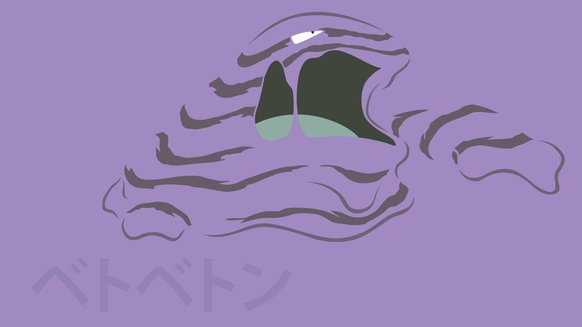 1200x670 Muk Wallpaper. Full HD Picture, Desktop