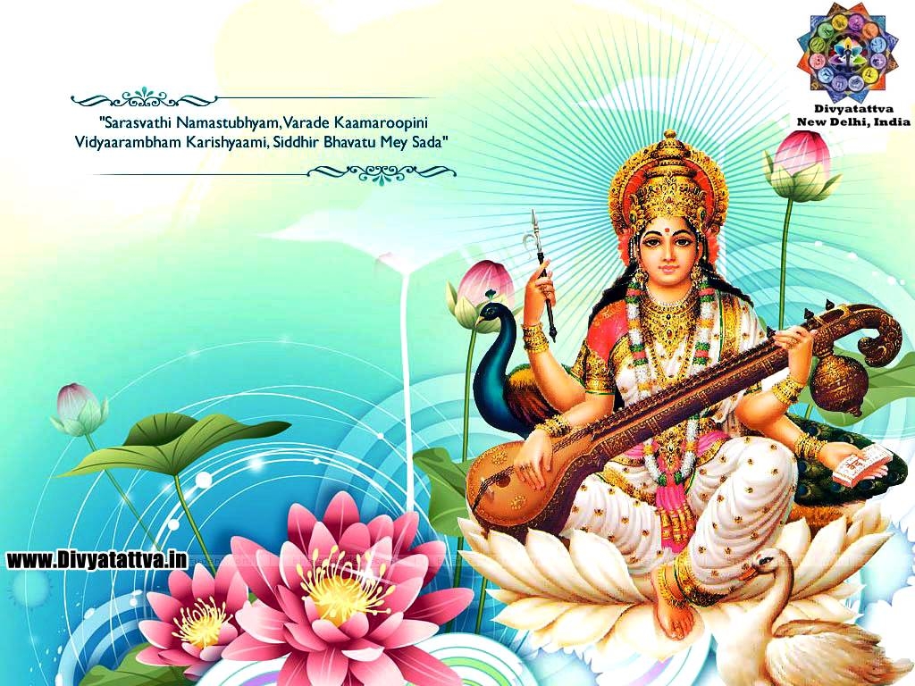 1030x770 Divyatattva Astrology Free Horoscopes Psychic Tarot Yoga Tantra Occult Image Videos, Goddess Sarasvati Wallpaper HD Maa Saraswati Backrounds, Beautiful Hindu Goddess Image & Photo Free download, Desktop