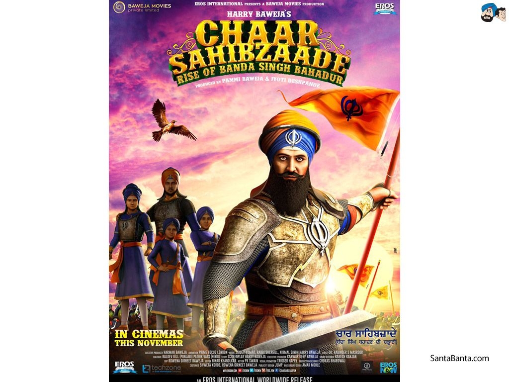 1030x770 Chaar Sahibzaade Rise of Banda Singh Bahadur Wallpaper, Desktop