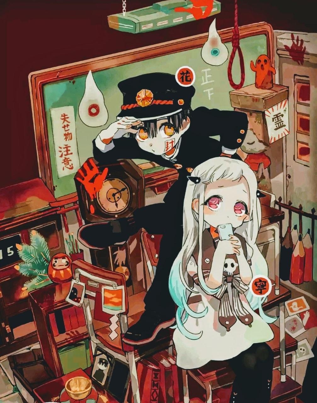 1010x1280 image About Jibaku Shonen Hanako Kun, Phone