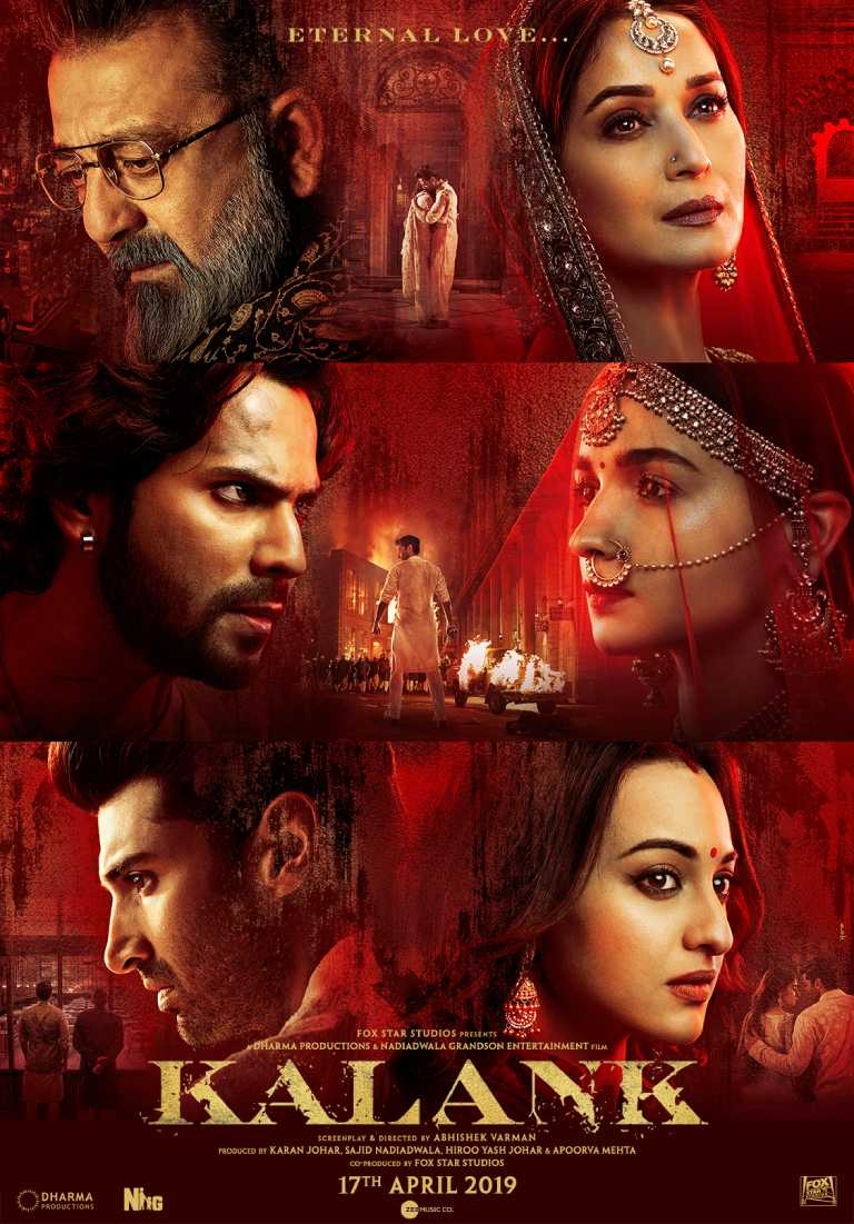 770x1110 Noteworthy Dialogues From Kalank, Phone