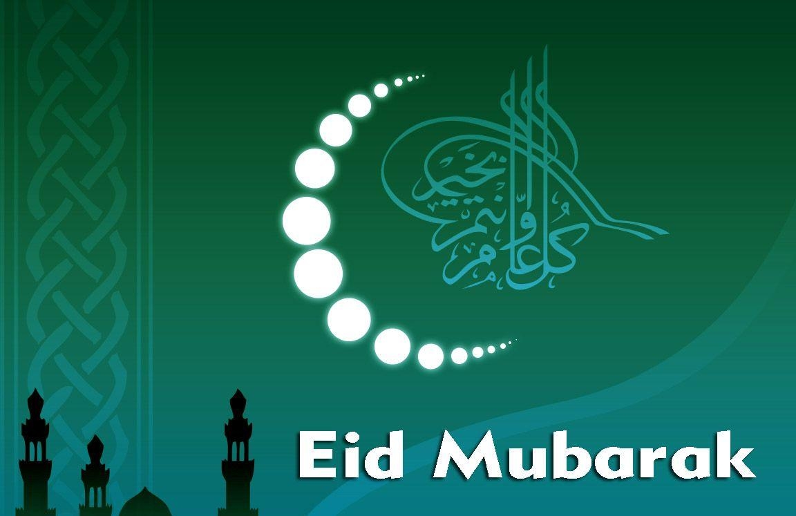 1160x750 Eid Mubarak 2015 Wallpaper HD Picture, Desktop