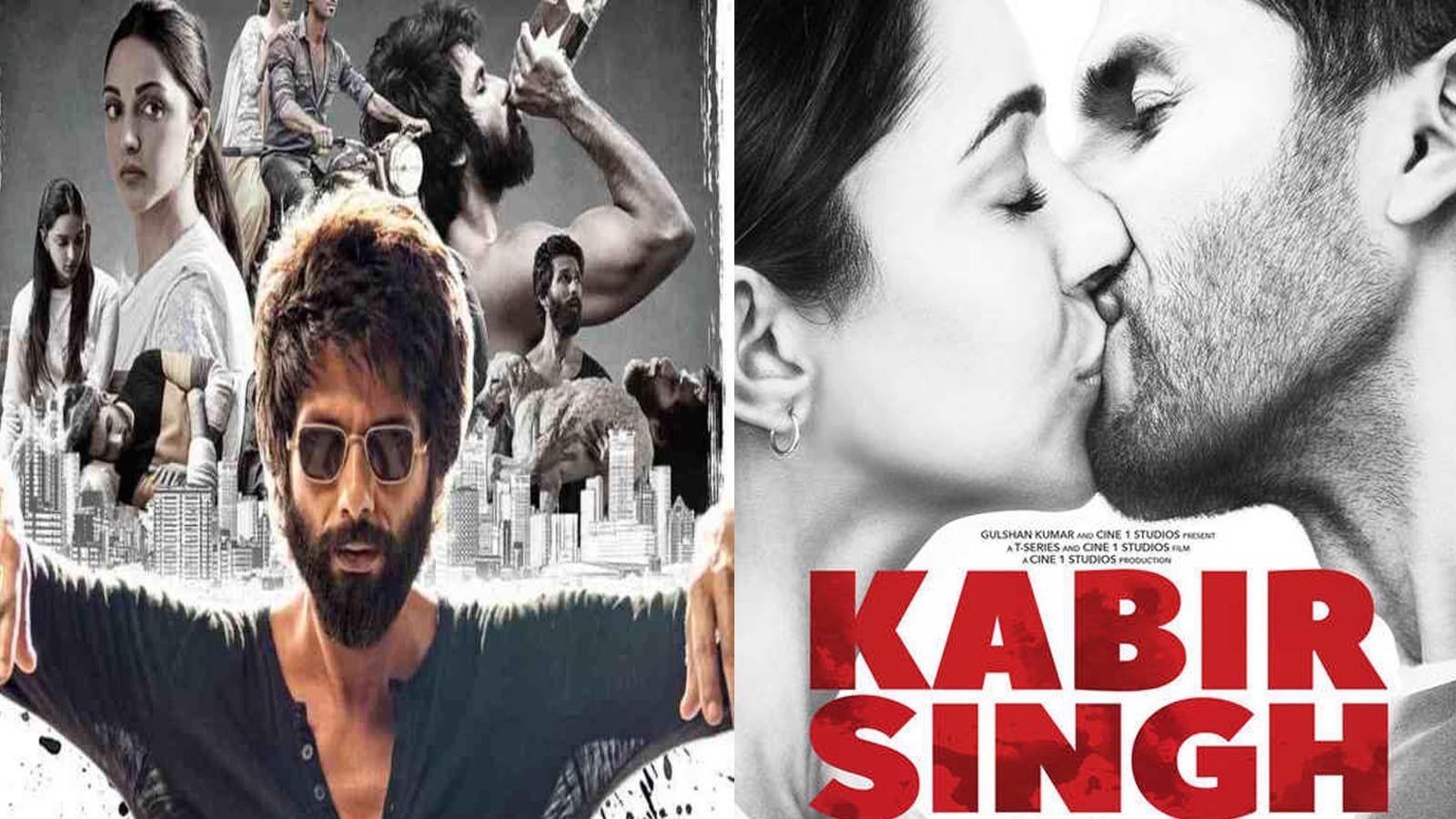 1600x900 Public Review: Shahid Kapoor and Kiara Advani starrer 'Kabir Singh', Desktop