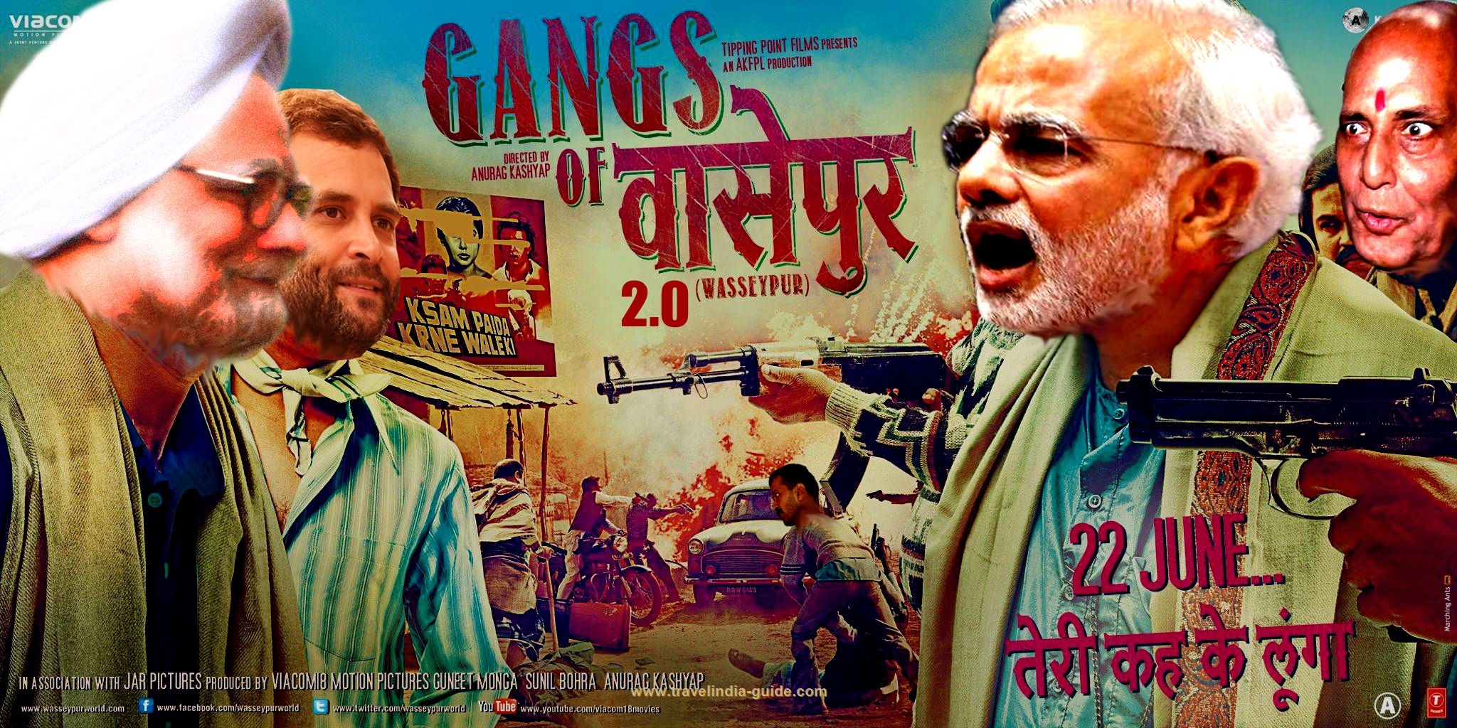 2050x1030 Gangs of Wasseypur 2.0, Desktop