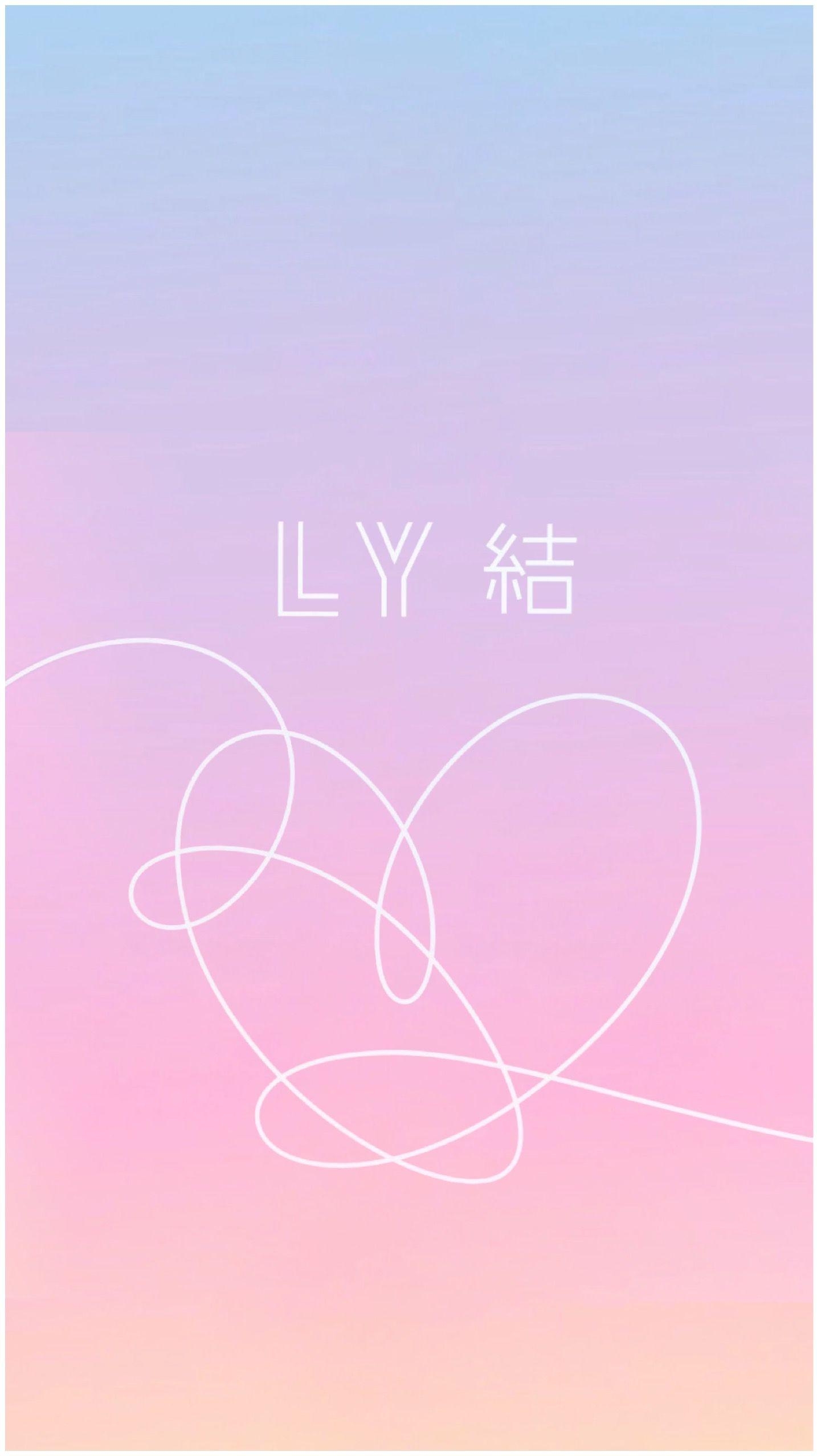 1440x2560 Share Your BTS Phone Background Wallpaper!, Phone