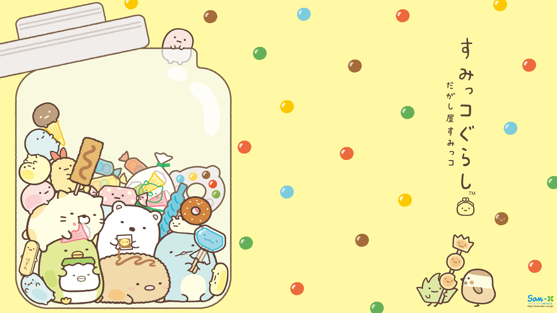 1930x1080 Sumikko Gurashi Wallpaper. Higurashi, Desktop