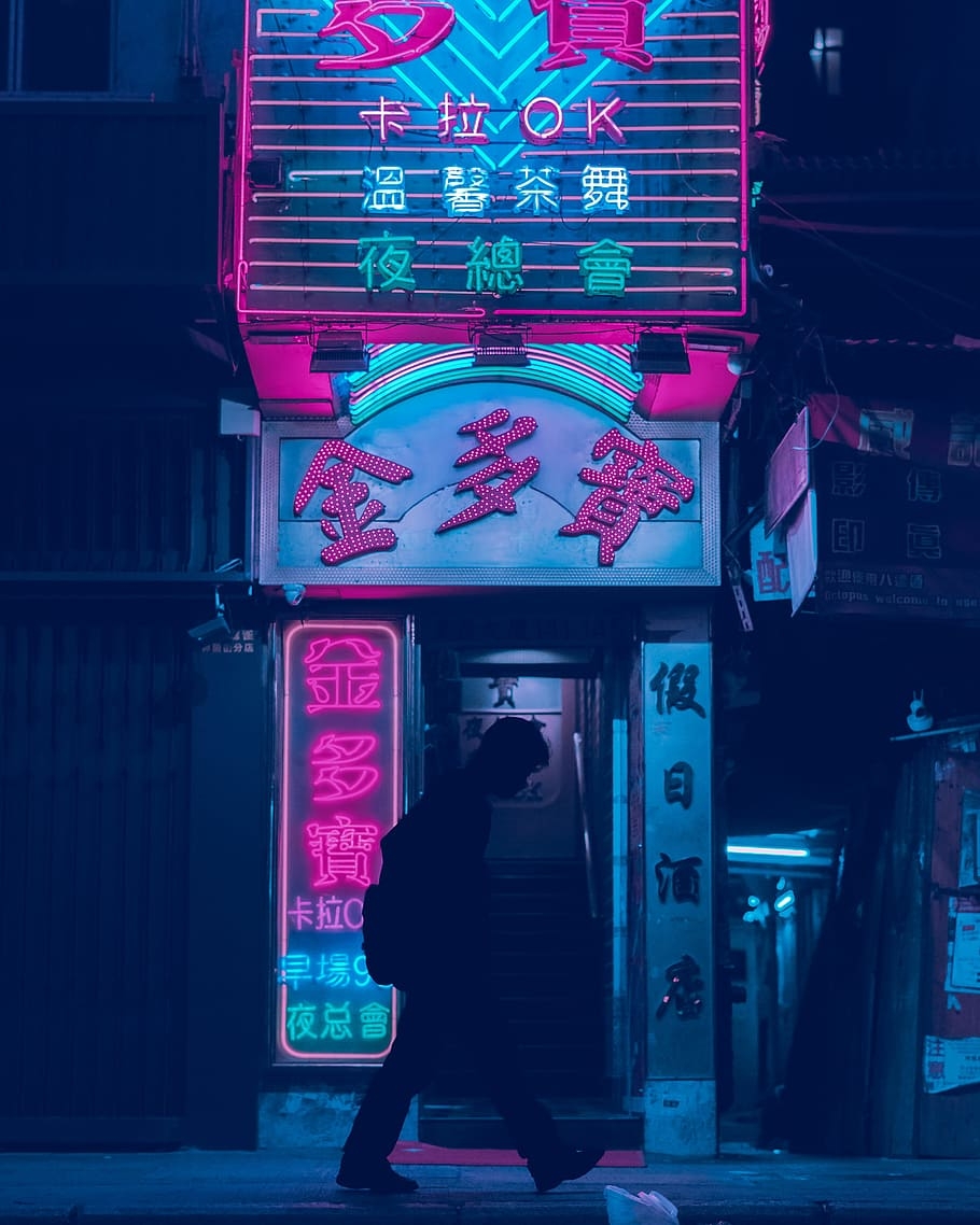 910x1140 Aesthetic 4k Wallpaper, Phone