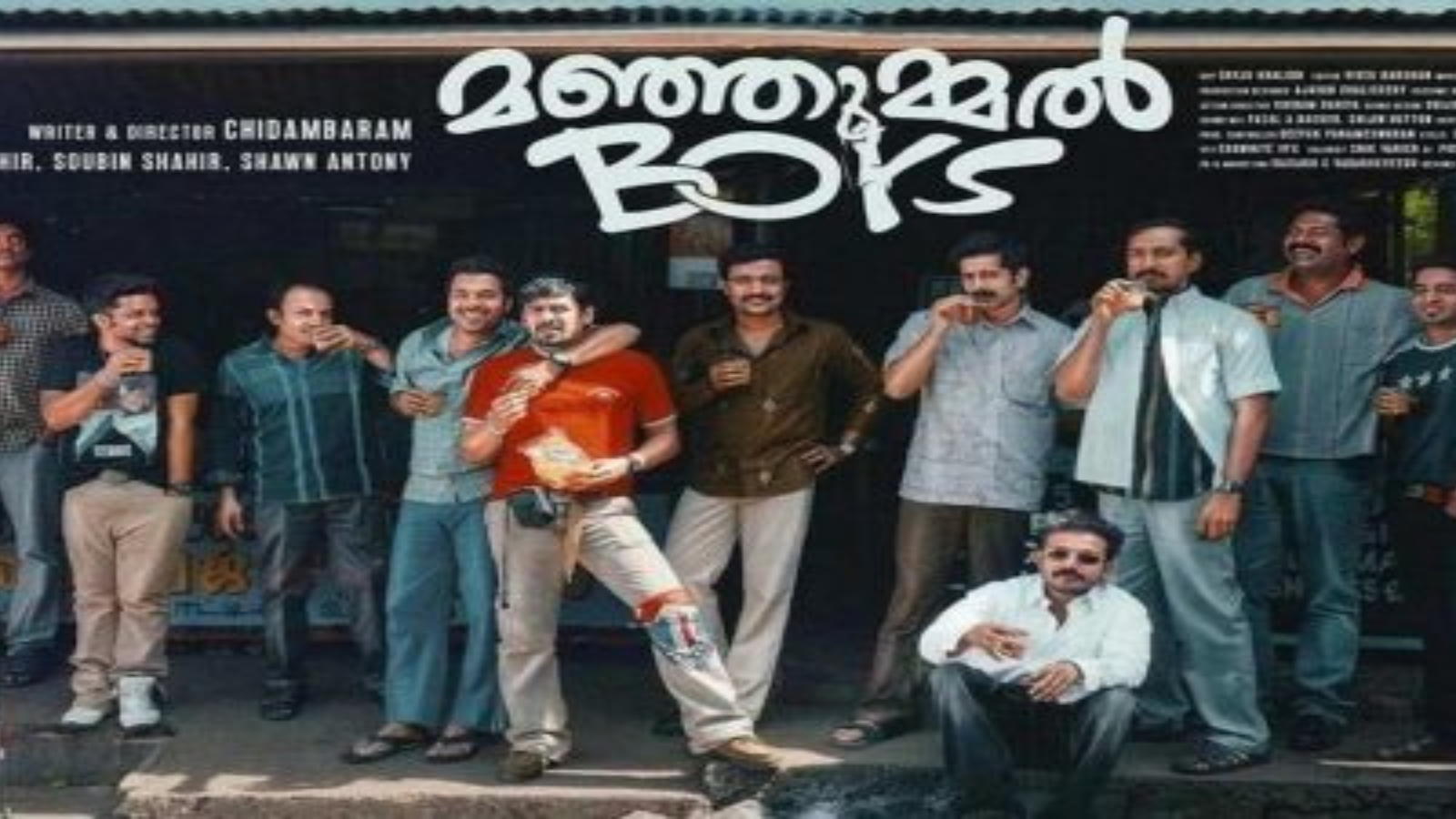 1600x900 review: 'Manjummel Boys' Twitter review, Desktop