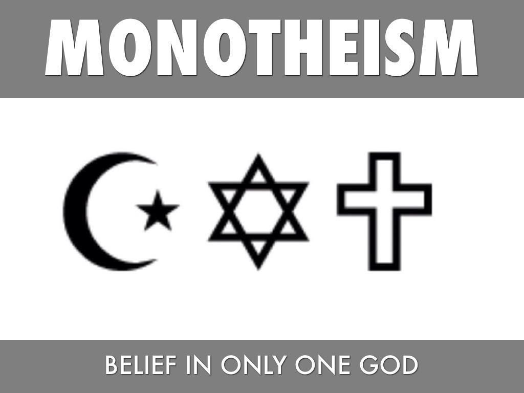 1030x770 Oneness, Monotheism, Singularity!, Desktop