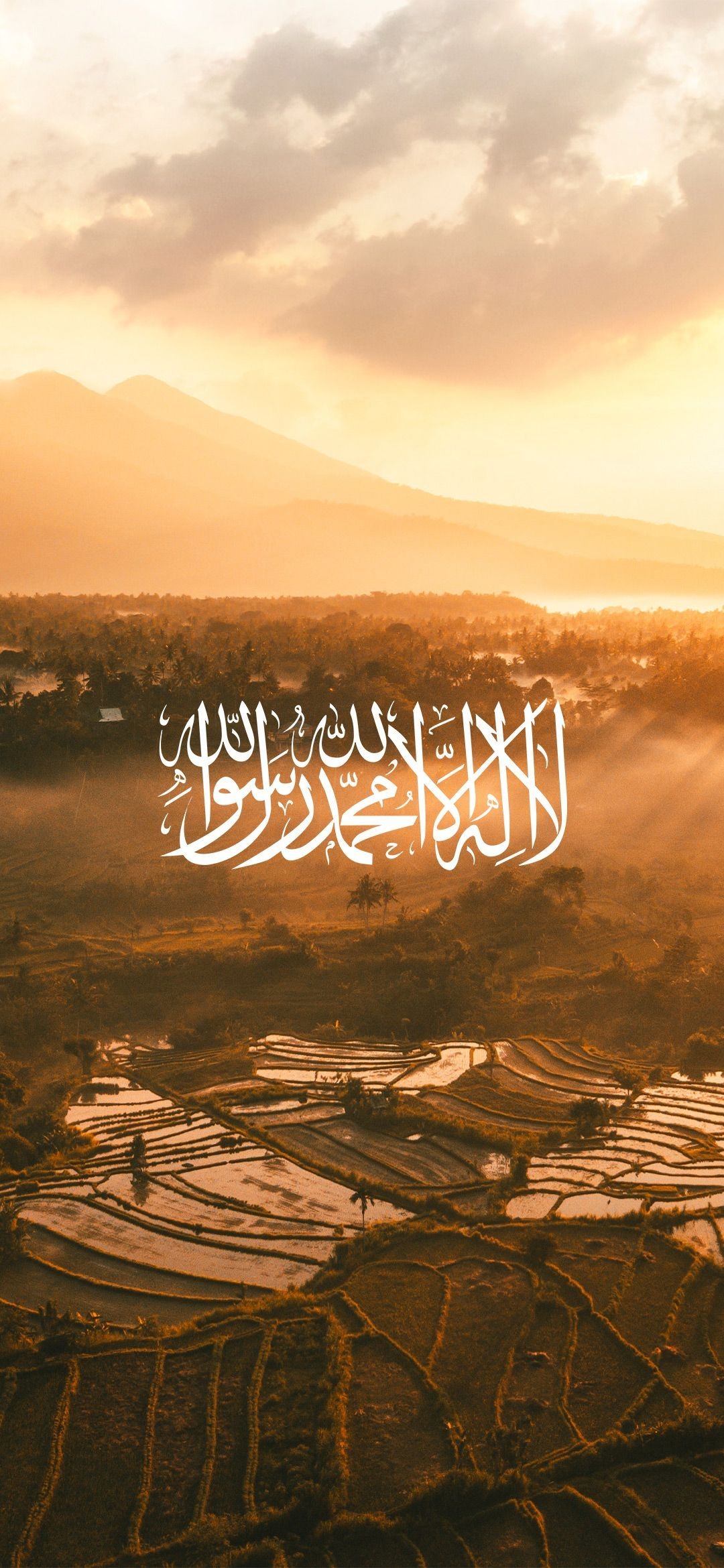 1080x2340 la ilaha illallah kalma HD Wallpaper. Islamic wallpaper hd, Islamic wallpaper iphone, Quran wallpaper, Phone