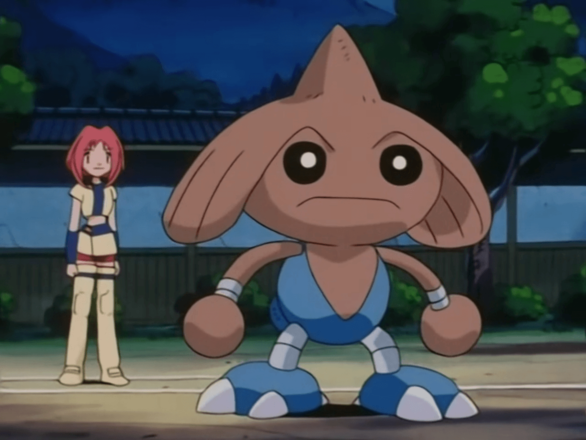 1180x890 Chigusa Hitmontop.png. Pokémon, Desktop