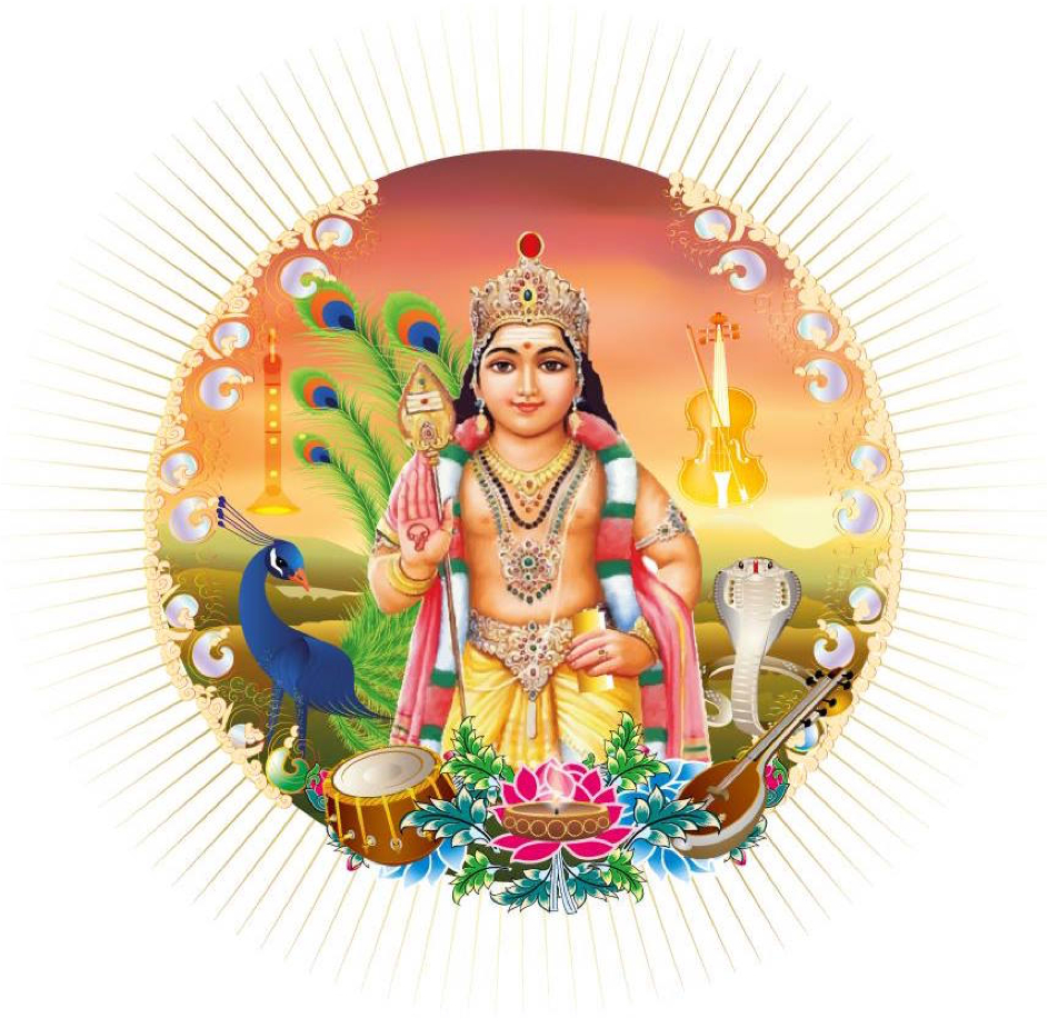 950x930 Murugan Vel PNG Transparent Murugan Vel PNG Image, Desktop