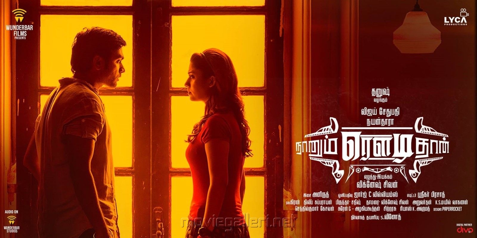 1600x800 Naanum Rowdy Dhaan Movie Release Posters. New Movie Posters, Dual Screen