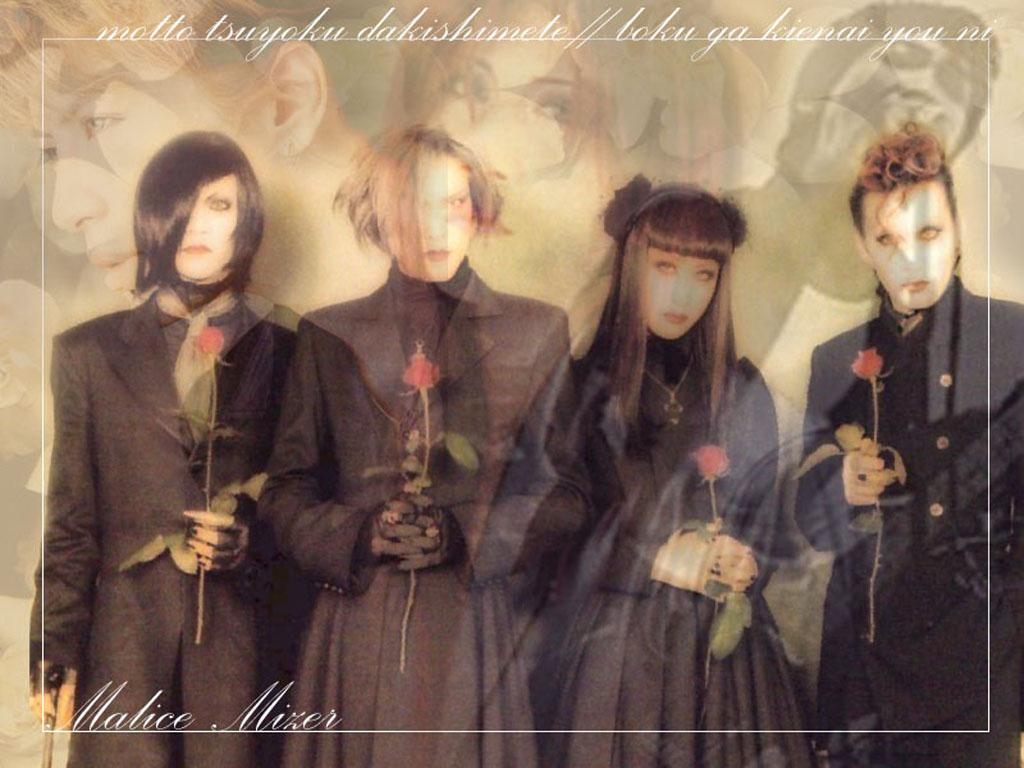 1030x770 Malice Mizer Wallpaper, Desktop