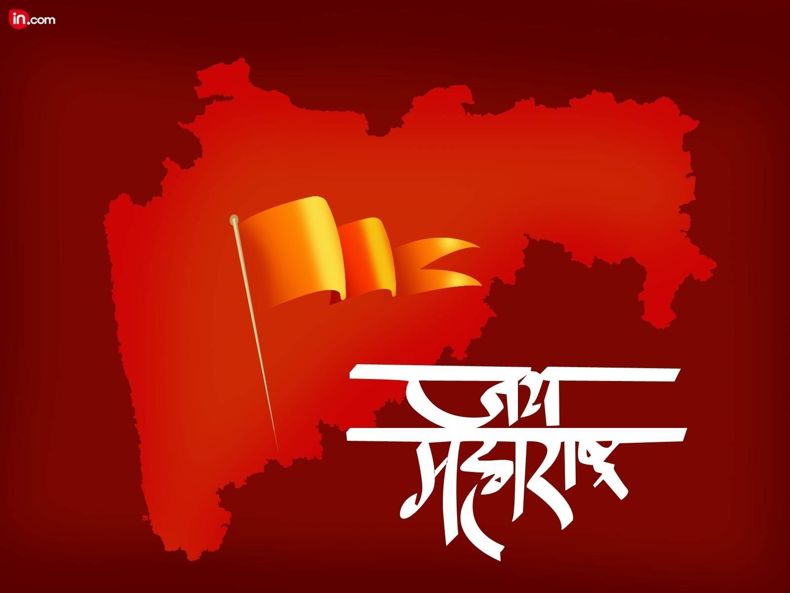 1600x1200 Maharashtra Day May May Maharashtra Day, Desktop