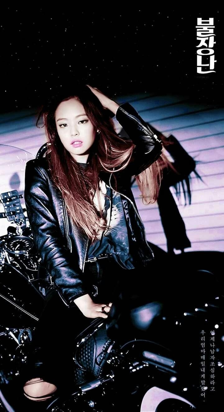 720x1320 My love is on fire. Jennie Kim. Blackpink, Kpop, Phone