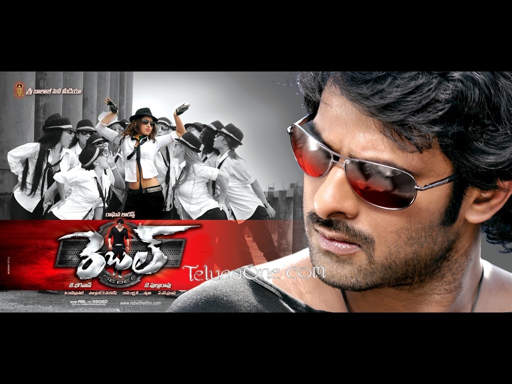 1030x770 Free download Wallpaper Prabhas Rebel Movie Wallpaper [] for your Desktop, Mobile & Tablet. Explore Rebel 8 Wallpaper. Rebel 8 Wallpaper, Rebel Wallpaper, Rebel Flag Background, Desktop