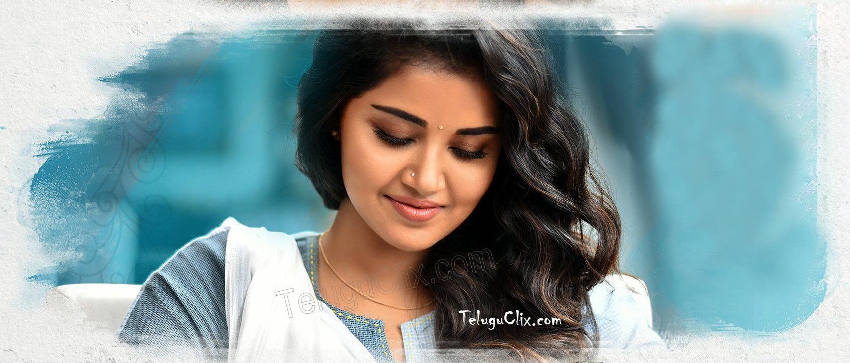 1700x730 Anupama Parameswaran in From Hello Guru Prema Kosame Movie HD, Dual Screen