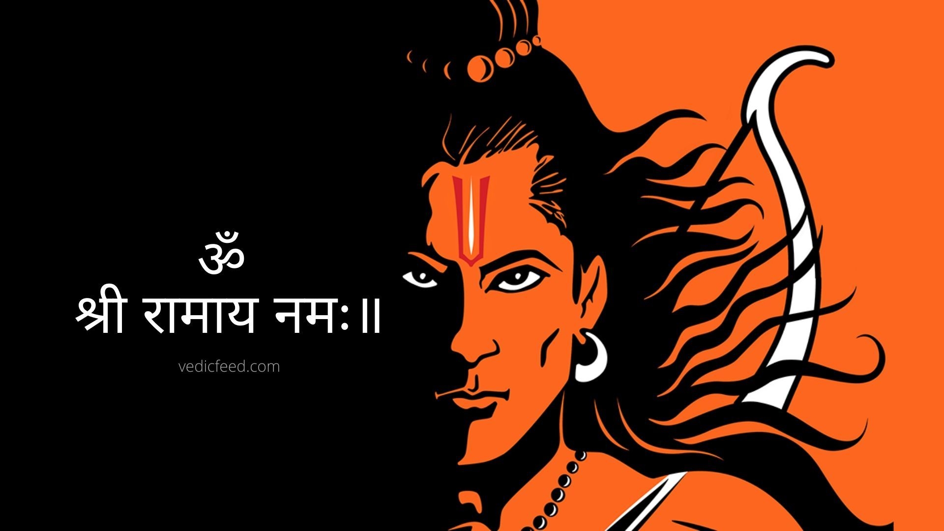 1920x1080 Most Powerful Rama Mantras To Chant, Desktop