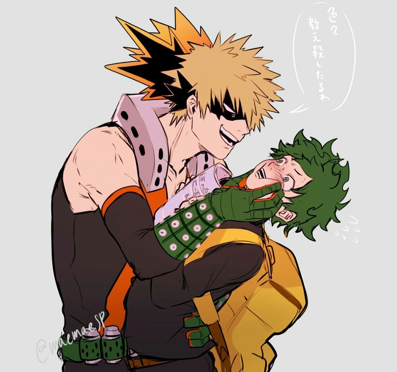 1280x1200 Bakudeku Wallpaper, Desktop